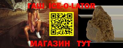 метадон Берёзовский