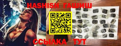 метадон Берёзовский