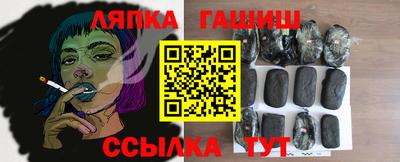 метадон Берёзовский