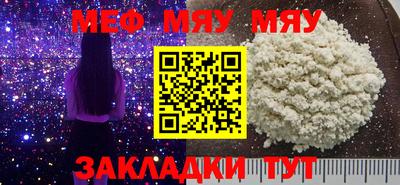 героин Бийск