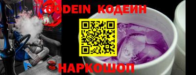 каннабис Малгобек