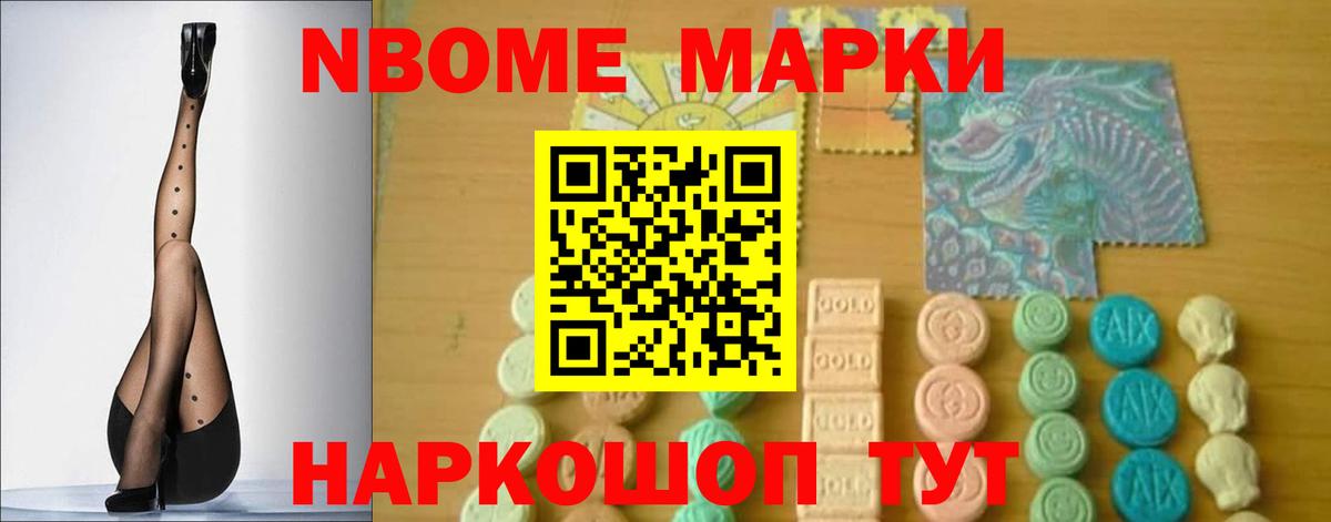 ЛСД экстази кислота Фрязино