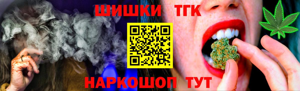 Шишки марихуана ГИДРОПОН  Марихуана OG Kush  Бошки Шишки сатива  Фрязино 